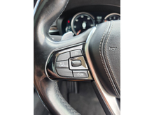 2017 BMW 5 Series 2L Petrol Plug-in Hybrid For Sale Images
