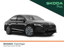 2026 Skoda Octavia
