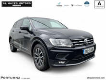 Volkswagen Tiguan Allspace 7 SEATER COMFORTLINE 2.0 TDI 150HP