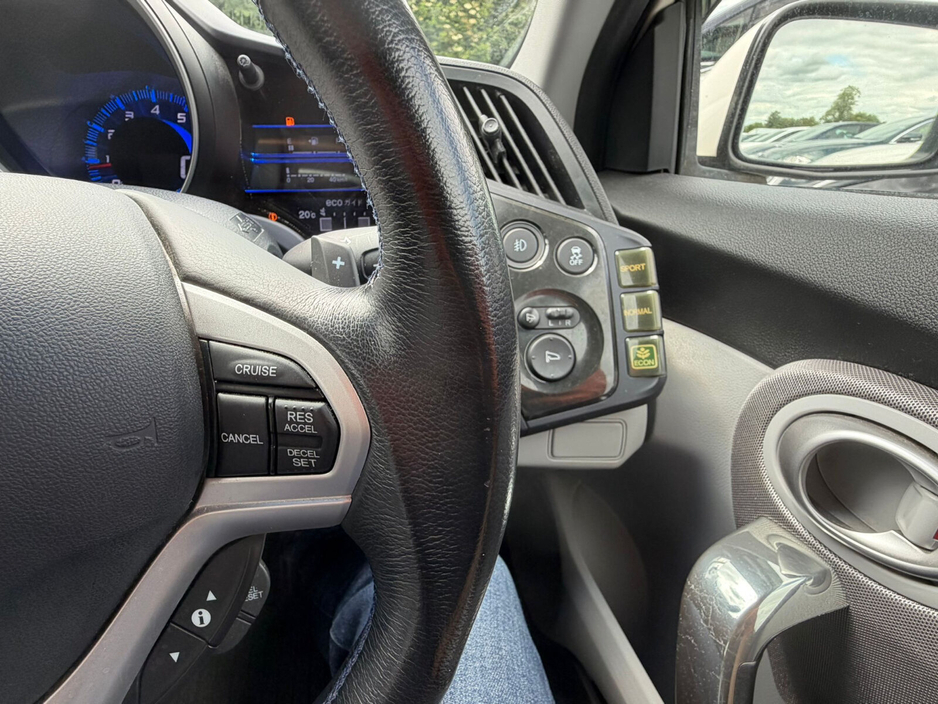 Honda CR-Z — thumbnail 11