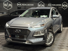 Hyundai Kona 1.0 KAUAI EXECUTIVE 5DR
