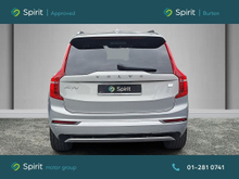 Enhanced Search Image