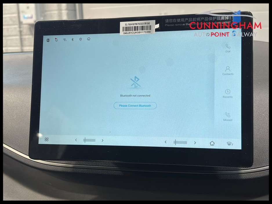 BYD Dolphin Surf Active 30kWh — thumbnail 15