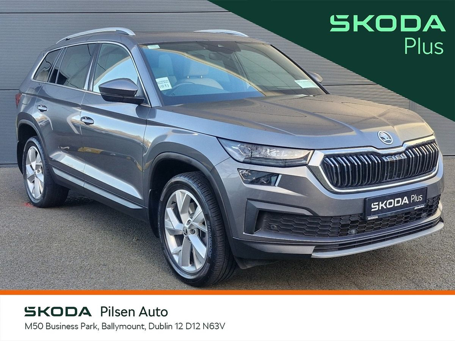 Skoda Kodiaq (81) STYLE 2.0 TDI 150HP DSG 7 Seat
