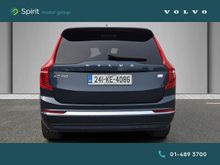 Enhanced Search Image