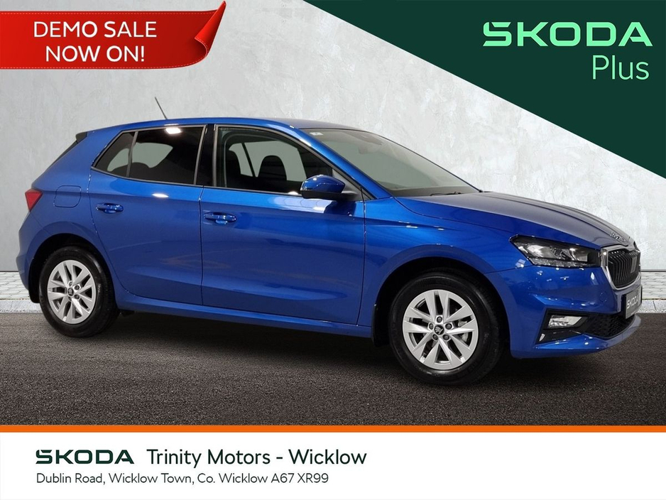 2026 Skoda Fabia
