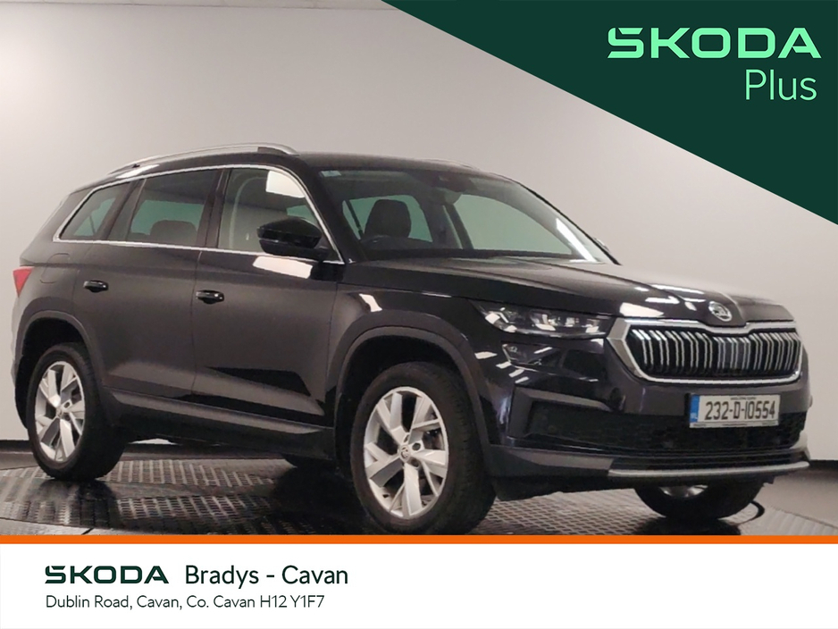 2023 Skoda Kodiaq