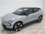 2025 VOLVO EX30 0% APR ending in 4 weeks , Order now for July delivery