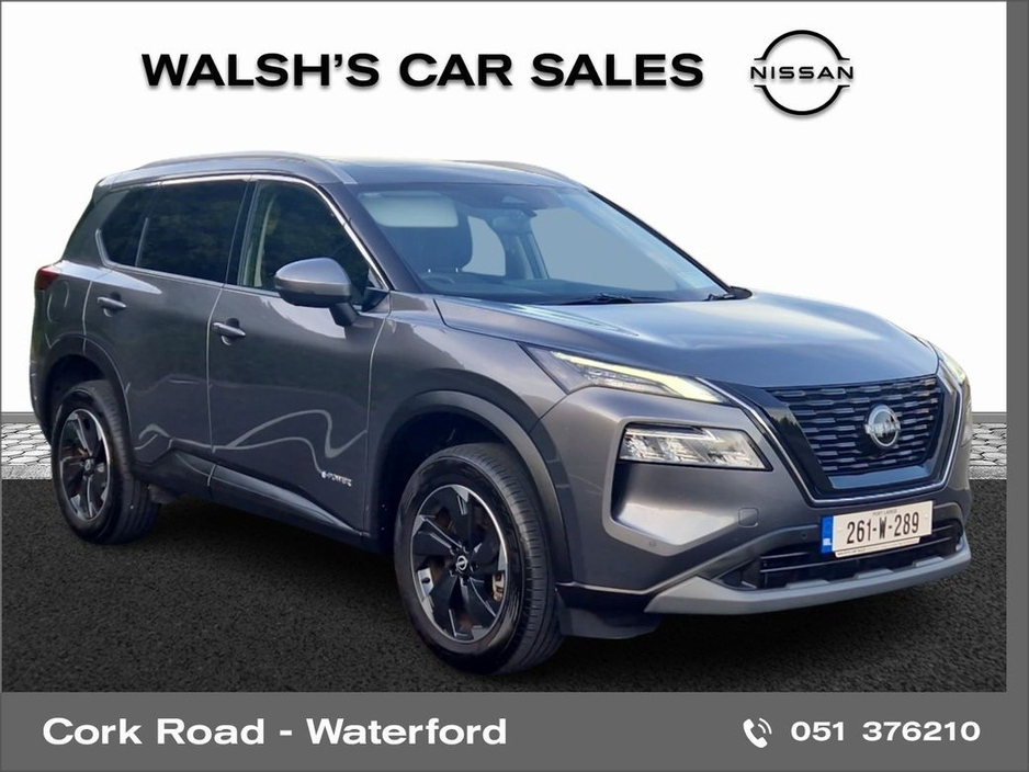 2026 Nissan X-Trail