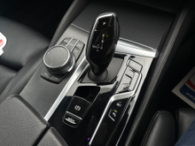 2021 BMW 5 Series 2L Petrol Plug-in Hybrid For Sale Images
