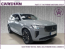 2025 VOLVO XC90 VOLVO XC90 CORE BRIGHT T8 PHEV (NEW MODEL)