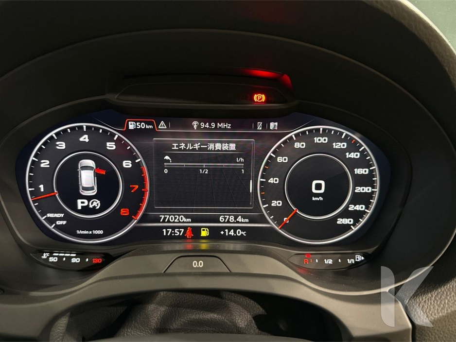 Audi A3 1.4 TSI AUTOMATIC - FACTORY ALLOYS - CRUISE CONTROL - REAR CAMERA — thumbnail 21