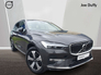 2023 VOLVO XC60 T6 PHEV 350hp AT8 Plus (bright theme)