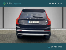 Enhanced Search Image