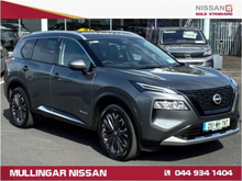 2025 Nissan X-Trail