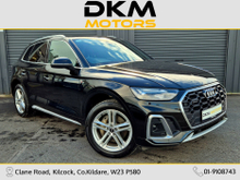Audi Q5 S LINE 50 TFSI E HYBRID QUATTRO