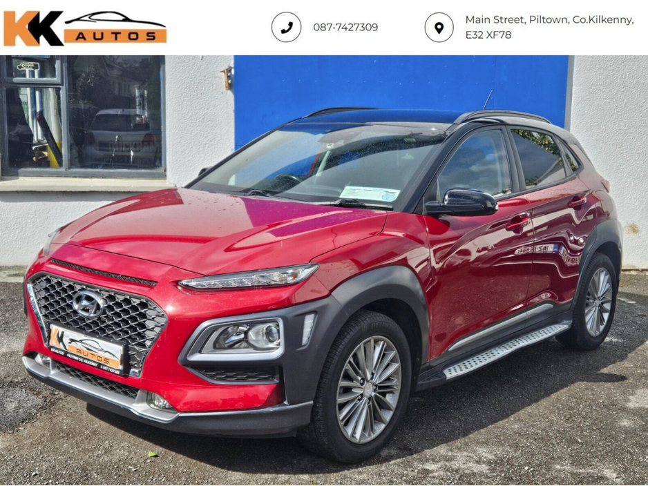 2019 Hyundai Kona For Sale Images