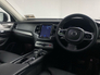 2023 VOLVO XC90 Denim Blue XC90 Plus Plug-in Hybrid (Dark Theme)