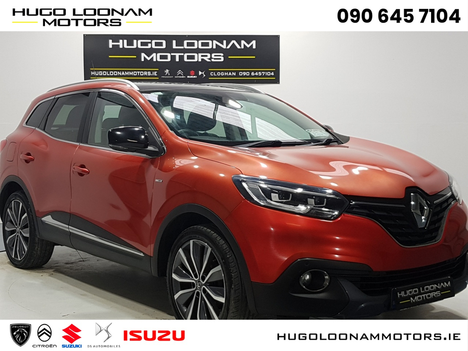 Used Renault Kadjar 2016 in Offaly
