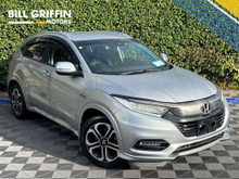Honda Vezel 1.5 HYBRID AUTO //DIAMOND CUT ALLOYS // DUAL ZONE CLIMATE CONTROL // REVERSE CAMERA