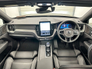 2025 VOLVO XC60 T6 PLUS BLK EDITION *JUST IN* €175 P/W 3YRS
