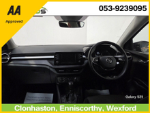 2023 Skoda Fabia 1L Petrol For Sale Images