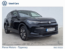 Volkswagen Tiguan EDITION 75 1.5 PHEV DSG 204HP