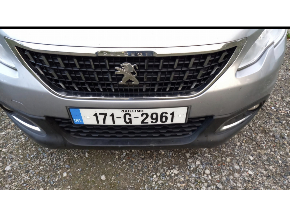 Peugeot 2008 F/L ACTIVE 1.2 PURETECH 8 82 ECO