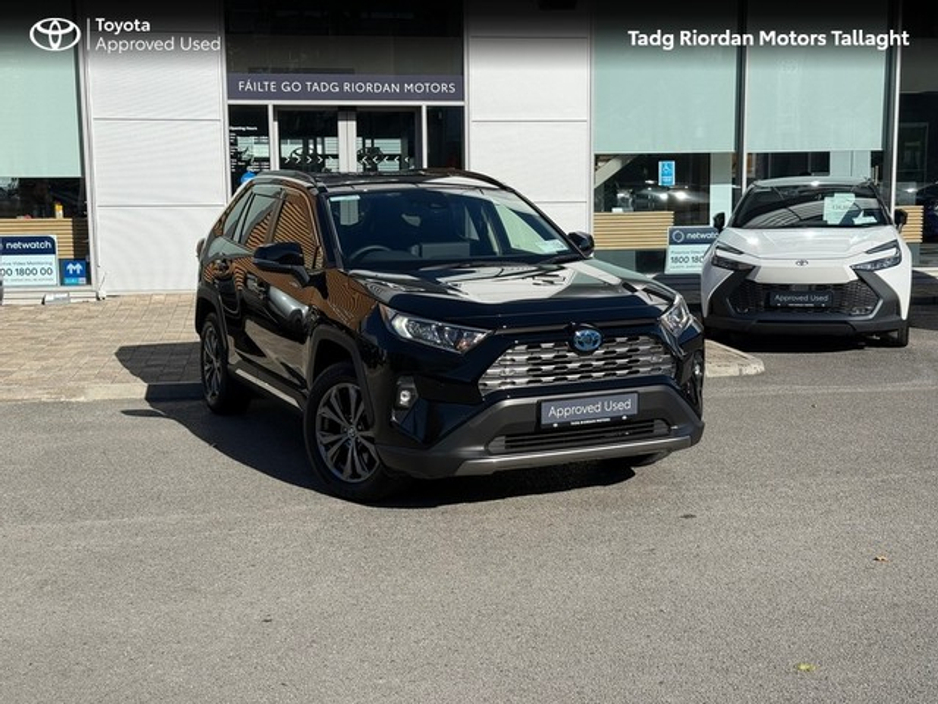 Used Toyota RAV4 2025 in Dublin