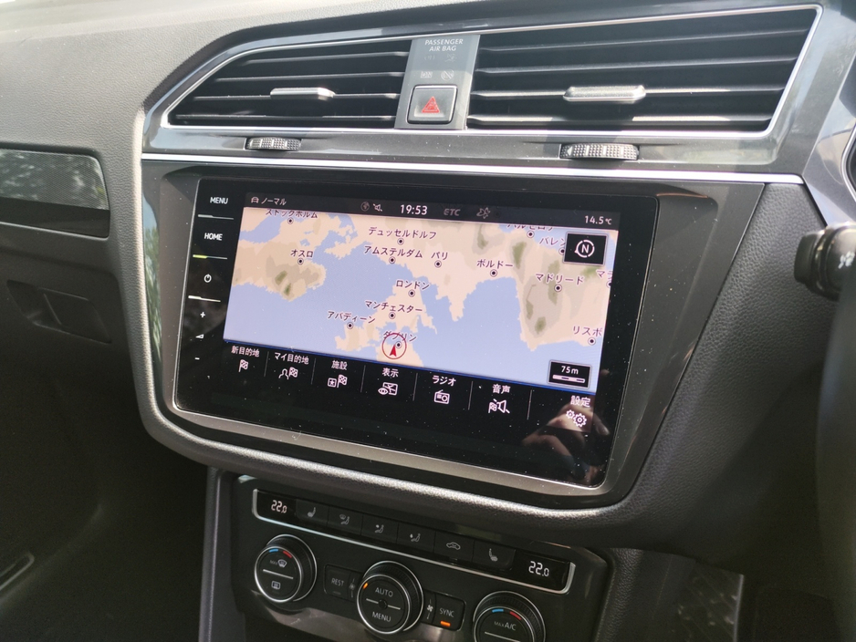 2018 Volkswagen Tiguan 1.4L Petrol For Sale Images