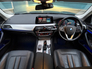 2019 BMW 5 SERIES N1 2 Seat Commercial Van