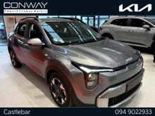 2026 Kia Stonic