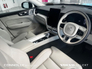 2025 VOLVO XC60 T6 PHEV Ultra