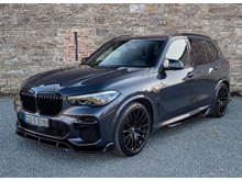 2022 BMW X5 3L Petrol Plug-in Hybrid For Sale Images