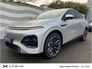 2026 XPENG G6 ( NEW 2026 ) 80.8KWH LONG RANGE 3.5% HP FINANCE 292BHP HUGE SPECIFICATION