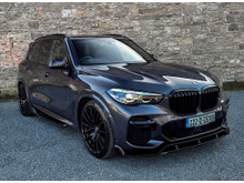 2022 BMW X5 3L Petrol Plug-in Hybrid For Sale Images