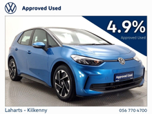 Volkswagen ID.3 PA PRO 58KWH *ADAPTIVE CRUISE CONTROL*PARKING SENSORS*