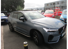 2023 Volvo XC60 2L Petrol Plug-in Hybrid For Sale Images