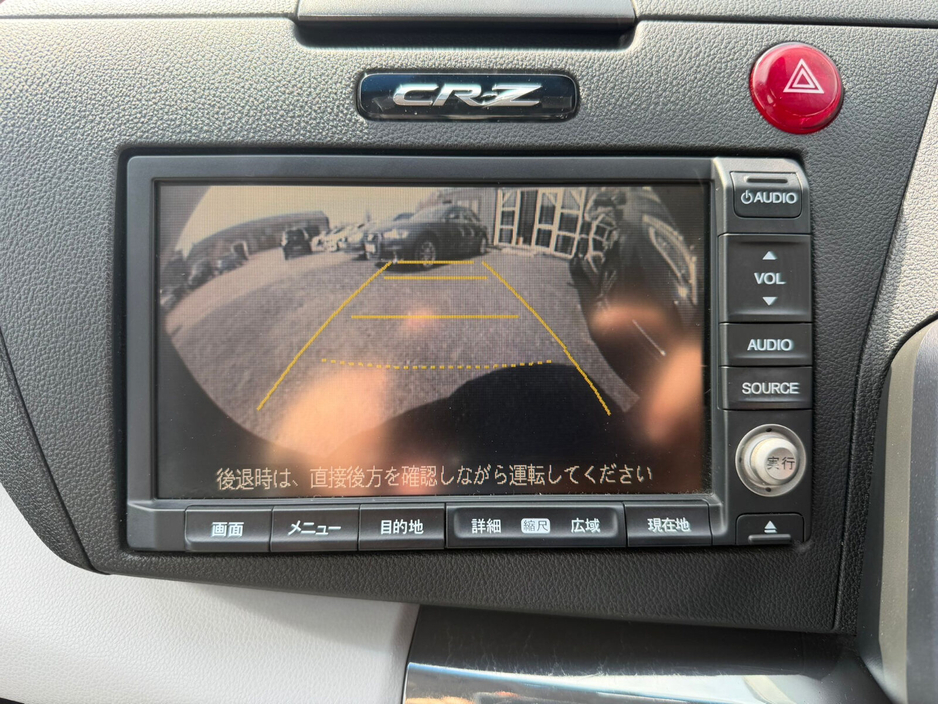 Honda CR-Z 1.5i Hybrid Sport — thumbnail 12