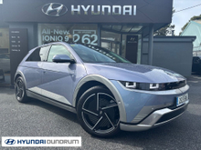 Hyundai Ioniq 5 Platinum 84KWH