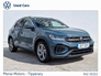2023 VOLKSWAGEN T-ROC 1.0 TSI 110HP R-Line