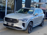 2025 VOLVO XC90 T8 Ultra AWD Auto (PHEV)