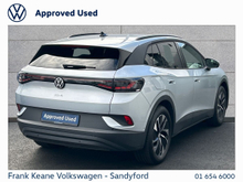 Enhanced Search Image