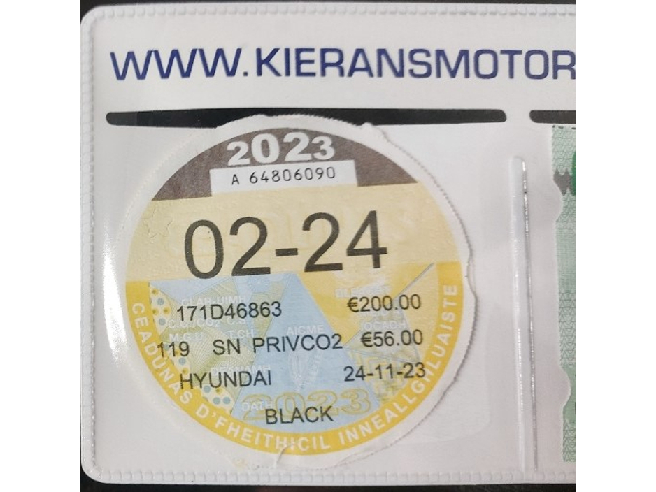 2017 Hyundai i20 1.2L Petrol from Kierans Motors Drogheda CarsIreland.ie