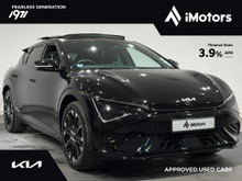 Kia EV6 GT-Line 84kWh | Sunroof, Heat Pump, Ventilated Seats