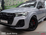 2025 AUDI Q7 COMPETITION 60 TFSIE QUATTRO