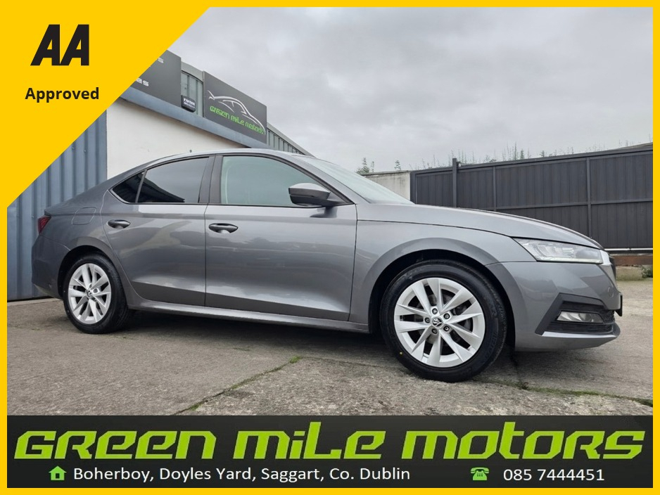 2023 Skoda Octavia
