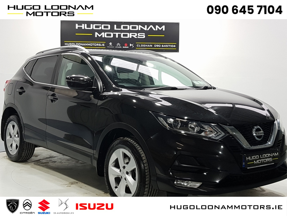 Used Nissan Qashqai 2019 in Offaly