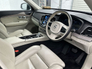 2022 VOLVO XC90 T8 INSCRIPTION *JUST IN* €200 P/W