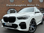 2022 BMW X5 XDRIVE 45e M-SPORT PRO PHEV *HIGH SPEC*